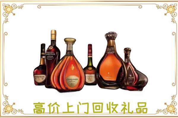 马龙区周边回收洋酒