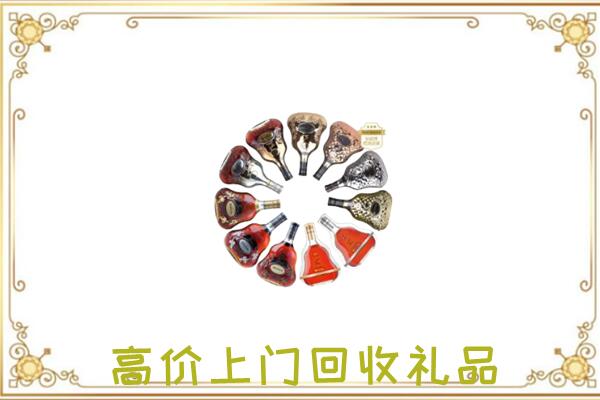 马龙区周边回收XO
